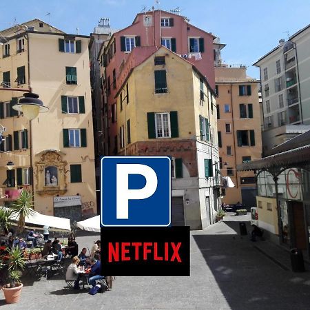 Houseingenoacenter2 Parking Leilighet Eksteriør bilde
