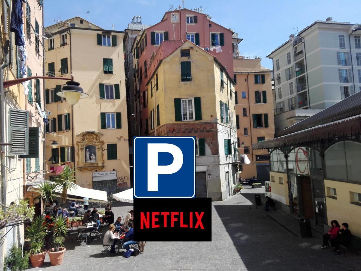 Houseingenoacenter2 Parking Leilighet Eksteriør bilde